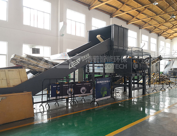 大件垃圾破碎機