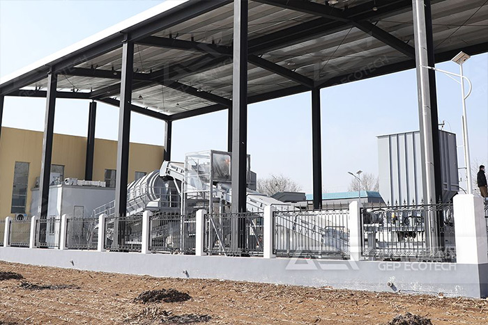 山西村鎮生活垃圾篩分破碎綜合治理項目